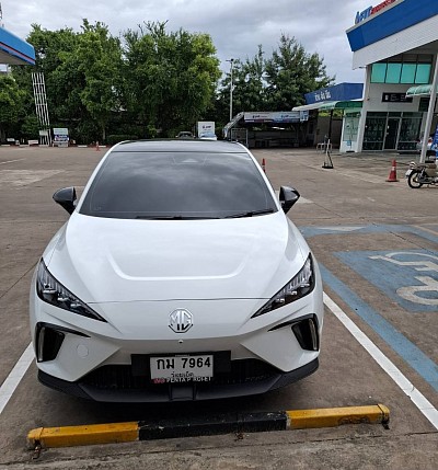 แท็กซี่ร้อยเอ็ด แท็กซี่รับส่งสนามบินร้อยเอ็ด แท็กซี่รับส่งทั่วไทย เบอร์โทรแท็กซี่ จองแท็กซี่ เรียกแท็กซี่ร้อยเอ็ด เหมาแท็กซี่แท็กซี่ร้อยเอ็ด แท็กซี่รับส่งสนามบินร้อยเอ็ด แท็กซี่รับส่งทั่วไทย เบอร์โทรแท็กซี่ จองแท็กซี่ เรียกแท็กซี่ร้อยเอ็ด เหมาแท็กซี่  แท็กซี่ร้อยเอ็ด Taxi Roi Et แท็กซี่สนามบินร้อยเอ็ด Airport Roi Et Taxi แท็กซี่บขสร้อยเอ็ด จองแท็กซี่ล่วงหน้า Book Taxi เบอร์โทรแท็กซี่          แท็กซี่ร้อยเอ็ด Taxi