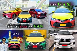 แท็กซี่ร้อยเอ็ด Roi Et Taxi แท็กซี่สนามบินร้อยเอ็ด เรียกแท็กซี่ร้อยเอ็ด เบอร์โทรแท็กซี่ จองแท็กซี่ร้อยเอ็ด Book Taxi เหมาแท็กซี่ร้อยเอ็ด แท็กซี่รับส่งสนามบินร้อยเอ็ด ศูนย์แท็กซี่ร้อยเอ็ด ติดต่อแท็กซี่ สอบถามแท็กซี่ แท็กซี่ขนาดใหญ่ 7 ที่นั่ง Private Taxi