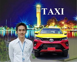 แท็กซี่ร้อยเอ็ด Roi Et Taxi แท็กซี่สนามบินร้อยเอ็ด เรียกแท็กซี่ร้อยเอ็ด เบอร์โทรแท็กซี่ จองแท็กซี่ร้อยเอ็ด Book Taxi เหมาแท็กซี่ร้อยเอ็ด แท็กซี่รับส่งสนามบินร้อยเอ็ด ศูนย์แท็กซี่ร้อยเอ็ด ติดต่อแท็กซี่ สอบถามแท็กซี่ แท็กซี่ขนาดใหญ่ 7 ที่นั่ง Private Taxi