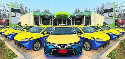 เรียกแท็กซี่ Call Taxi เรียกแท็กซี่ร้อยเอ็ด เรียกแท็กซี่สนามบินร้อยเอ็ด เรียกแท็กซี่บขสร้อยเอ็ด เรียกศูนย์แท็กซี่ร้อยเอ็ด จองแท็กซี่ร้อยเอ็ด Book Taxi เบอร์โทรเรียกแท็กซี่ร้อยเอ็ด เหมาแท็กซี่ร้อยเอ็ด เรียกศูนย์แท็กซี่สนามบินร้อยเอ็ด ตกลงราคาได้