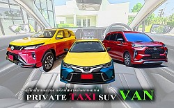 แท็กซี่ร้อยเอ็ด แท็กซี่สนามบินร้อยเอ็ด Airport Roi-Et Taxi แท็กซี่บขสร้อยเอ็ด จองแท็กซี่ร้อยเอ็ด Book Taxi เรียกแท็กซี่ร้อยเอ็ด เบอร์โทรแท็กซี่ร้อยเอ็ด ศูนย์แท็กซี่ร้อยเอ็ด แท็กซี่ขนาดใหญ่ 7 ที่นั่ง เหมาแท็กซี่ร้อยเอ็ด ไปต่างจังหวัด แท็กซี่มิเตอร์ร้อยเอ็ด แท็กซี่ร้อยเอ็ด แท็กซี่รับส่งสนามบินร้อยเอ็ด