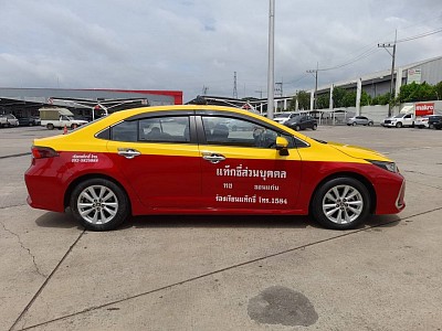 แท็กซี่ร้อยเอ็ด แท็กซี่สนามบินร้อยเอ็ด แท็กซี่รับส่งทั่วไทย เบอร์โทรแท็กซี่ จองแท็กซี่ เรียกแท็กซี่ร้อยเอ็ด เหมาแท็กซี่ เหมาแท็กซี่ร้อยเอ็ด แท็กซี่รับส่งสนามบินร้อยเอ็ด แท็กซี่รับส่งทั่วไทย เบอร์โทรแท็กซี่ จองแท็กซี่ เรียกแท็กซี่ร้อยเอ็ด เหมาแท็กซี่รถเหมา